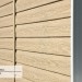 Сайдинг Ю-Пласт TIMBERBLOCK Кедр (Тимберблок), Кедр Светлый купить в Екатеринбурге