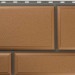 Фасадная панель камень Флорентийский персиковый купить в Екатеринбурге