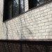 ФП Grand Line клинкерный кирпич ПРЕМИУМ шоколад купить в Екатеринбурге