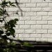 ФП Grand Line клинкерный кирпич ПРЕМИУМ Бежевый (шампань) купить в Екатеринбурге