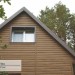 Сайдинг Ю-Пласт TIMBERBLOCK Пихта (Тимберблок) Камчатская купить в Екатеринбурге