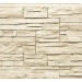 Фасадная панель Royal Stone, Камень Скалистый, Оттава купить в Екатеринбурге