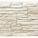 Фасадная панель Royal Stone, Камень Скалистый, Торонто купить в Екатеринбурге