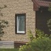 Фасадная панель Ю-пласт Стоун хаус сланец Бежевый купить в Екатеринбурге
