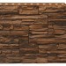 Фасадная панель Royal Stone, Камень Скалистый, Калгари купить в Екатеринбурге