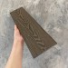 Заборная доска EasyDecking Wood-X 131х11 Венге купить в Екатеринбурге