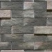 Фиброцементные панели КАНЬОН коллекция ИНДИГО 28 купить в Екатеринбурге