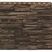 Фасадная панель Royal Stone, Камень Скалистый, Монреаль купить в Екатеринбурге