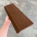 Фасадная панель EasyDecking Wood-X 156х21 Коричневый купить в Екатеринбурге