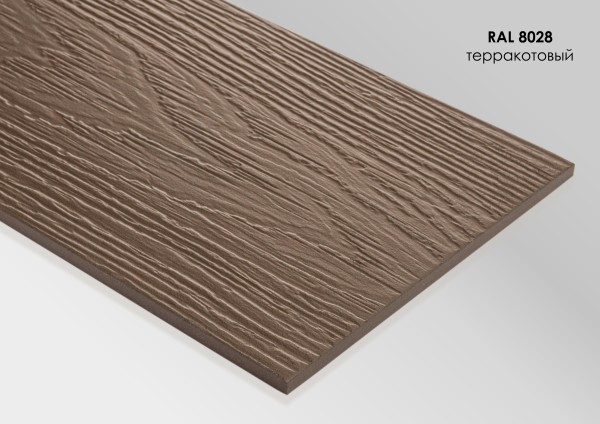 Фиброцементный сайдинг Fibra Plank Терракотовый / RAL 8028 купить в Екатеринбурге