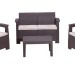 Комплект Rattan Comfort 4 купить в Екатеринбурге