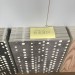 Фиброцементные панели Panda Перфорация 3D 05340F купить в Екатеринбурге