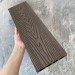 Террасная доска ДПК EasyDecking Wood-X 146х23 Венге купить в Екатеринбурге