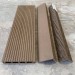 Террасная доска ДПК EasyDecking Wood-X 146х23 Венге купить в Екатеринбурге
