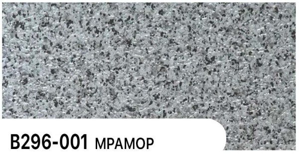 Фасадная панель Zodiac Мрамор В296-001 купить в Екатеринбурге