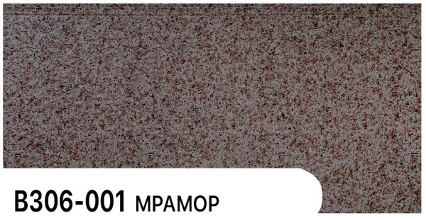 Фасадная панель Zodiac Мрамор В306-001 купить в Екатеринбурге