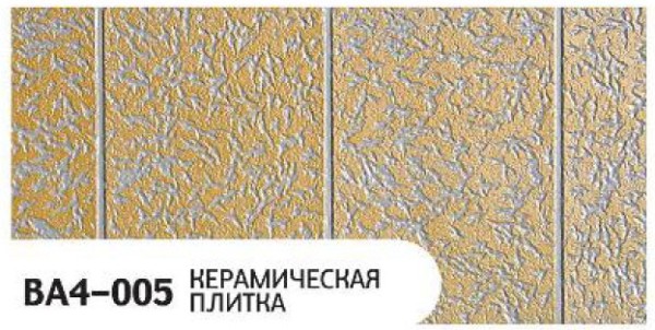 Фасадная панель Zodiac Керамическая плитка BA4-005 купить в Екатеринбурге