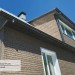 Фасадная панель Ю-пласт Стоун Хаус S-Lock Клинкер бежевый купить в Екатеринбурге
