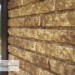 Фасадная панель Ю-пласт Стоун Хаус Кварцит Тёмно-бежевый купить в Екатеринбурге