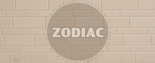 Фасадная панель Zodiac Эконом панели AE1-001E купить в Екатеринбурге