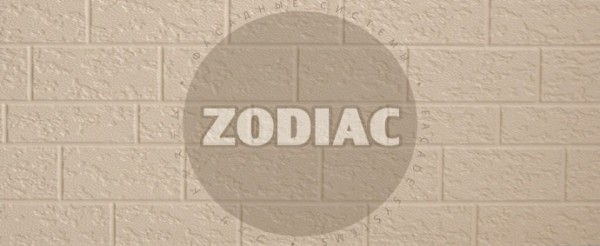 Фасадная панель Zodiac Эконом панели AE2-001E купить в Екатеринбурге