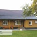 Фасадная панель Ю-пласт Хокла Винтаж Охра купить в Екатеринбурге