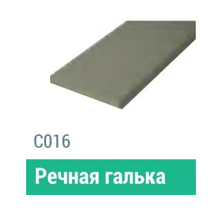 Сайдинг Мирко 7,5 гладкий С016 купить в Екатеринбурге