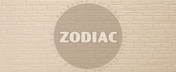 Фасадная панель Zodiac Эконом панели AE8-001E купить в Екатеринбурге