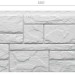 Фасадная панель Docke Slate Лех купить в Екатеринбурге