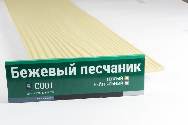 Сайдинг Мирко 7,5 под дерево С001 купить в Екатеринбурге