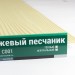 Сайдинг Мирко 7,5 под дерево С001 купить в Екатеринбурге