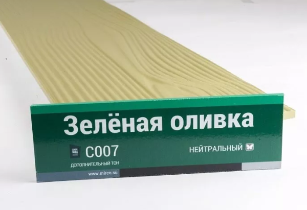 Сайдинг Мирко 7,5 под дерево С007 купить в Екатеринбурге