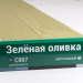 Сайдинг Мирко 7,5 под дерево С007 купить в Екатеринбурге