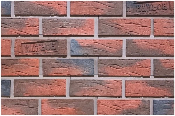 Фиброцементные панели КАНЬОН коллекция КЛИНКЕР 32 купить в Екатеринбурге