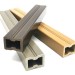 Лага из ДПК 30х40 NanoWood купить в Екатеринбурге