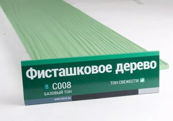 Сайдинг Мирко 7,5 под дерево С008 купить в Екатеринбурге