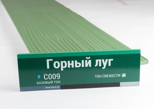 Сайдинг Мирко 7,5 под дерево С009 купить в Екатеринбурге