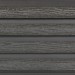 Фасадная доска из ДПК Faynag Wood Рейка Мокрый Асфальт купить в Екатеринбурге