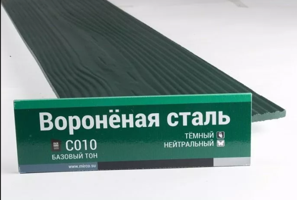 Сайдинг Мирко 7,5 под дерево С010 купить в Екатеринбурге