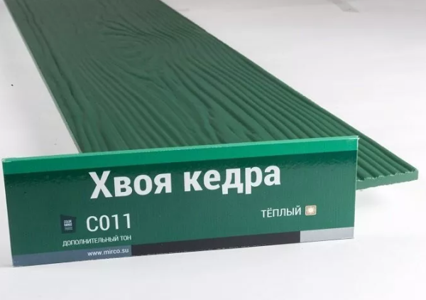 Сайдинг Мирко 7,5 под дерево С011 купить в Екатеринбурге