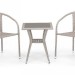 Комплект плетеной мебели AFINA из иск. ротанга T25C/Y137C-W85 Latte 2Pcs купить в Екатеринбурге