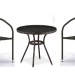 Комплект плетеной мебели AFINA из иск. ротанга Асоль-7 T282ANT/Y137C-W53 Brown 2Pcs купить в Екатеринбурге
