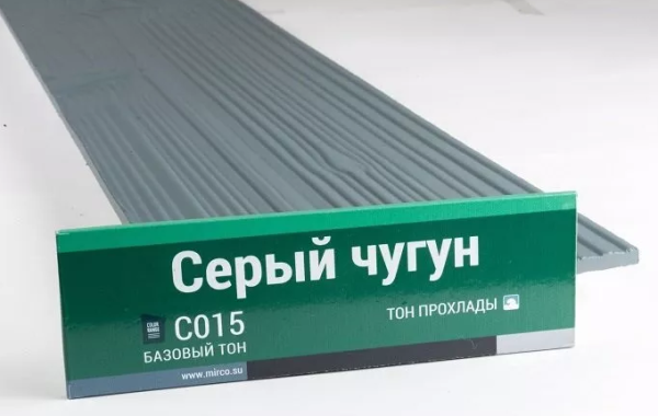 Сайдинг Мирко 7,5 под дерево С015 купить в Екатеринбурге