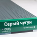 Сайдинг Мирко 7,5 под дерево С015 купить в Екатеринбурге