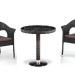 Комплект плетеной мебели AFINA из иск. ротанга T601/Y79A-W53 Brown 2Pcs купить в Екатеринбурге