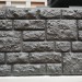 Фасадная панель "АЭЛИТ" СЕРИЯ "РАКУШЕЧНИК" купить в Екатеринбурге