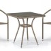 Комплект плетеной мебели AFINA из иск. ротанга T282BNT/Y137C-W56 Light Brown 2Pcs купить в Екатеринбурге