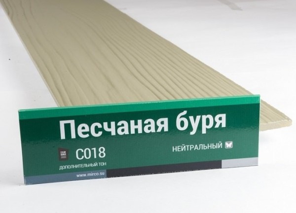 Сайдинг Мирко 7,5 под дерево С018 купить в Екатеринбурге