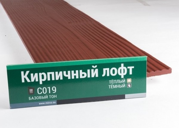 Сайдинг Мирко 7,5 под дерево С019 купить в Екатеринбурге