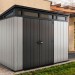 Сарай Артисан 9х7 (279 х 216 см) купить в Екатеринбурге